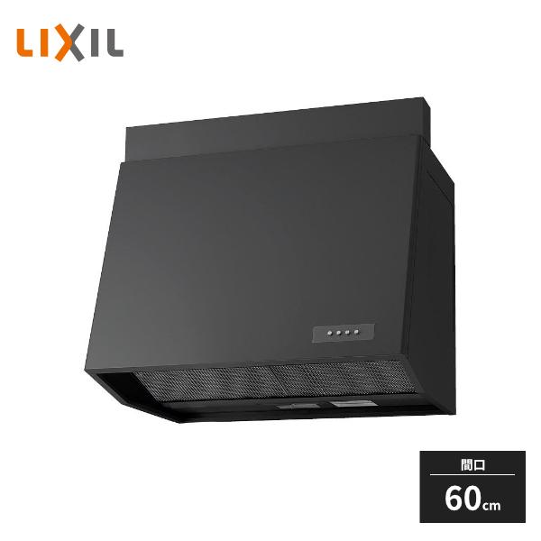 LIXIL（リクシル） プロペラファン WEPシリーズ 間口60cm ブラック