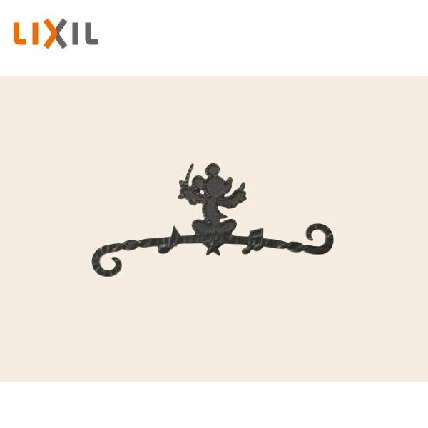 Lixil ディズニー 壁飾り ミッキーb型 Disney Wjl157gd 受注生産品 Wjl157gd 住建本舗 通販 Yahoo ショッピング