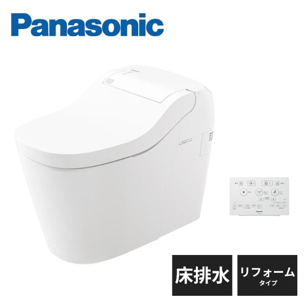 Panasonic パナソニック アラウーノ S160 タイプ1 床排水 Panasonic パナソニック アラウーノ S160 タイプ1 床排水