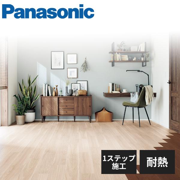 Panasonic（パナソニック） 1.5mmリフォームフローリング USUI-TA