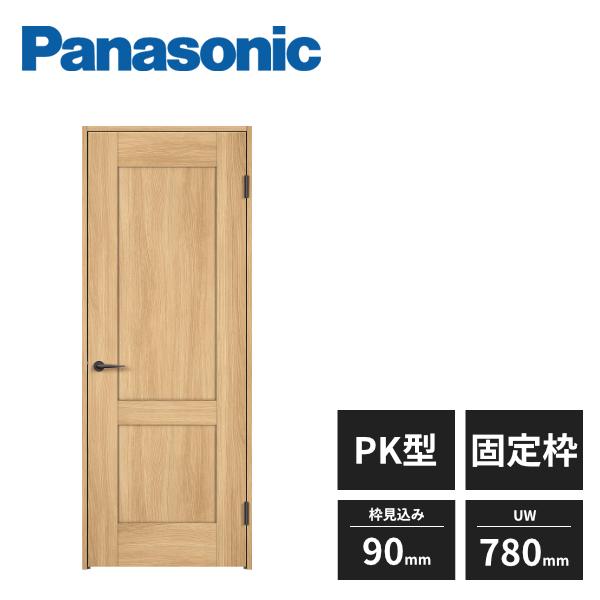 Panasonic（パナソニック） 【近畿地方のみ配達可】パナソニック 内装