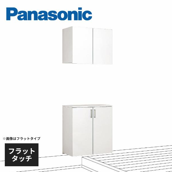Panasonic（パナソニック） 玄関用収納 コンポリア 幅800mm/0.5間 高さ