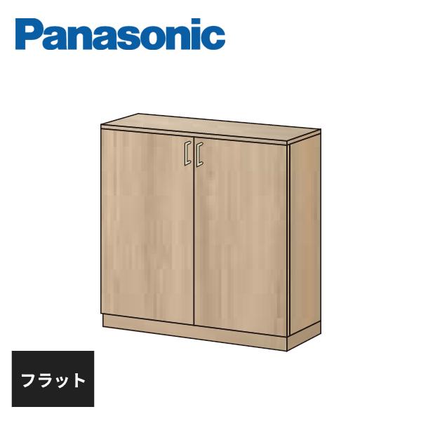 整備品Panasonic 直接引き取り市川市。関東配激安個人送別途ok Panasonic（パナソニック） 多用途収納 幅800mm ロープラン 据え置き