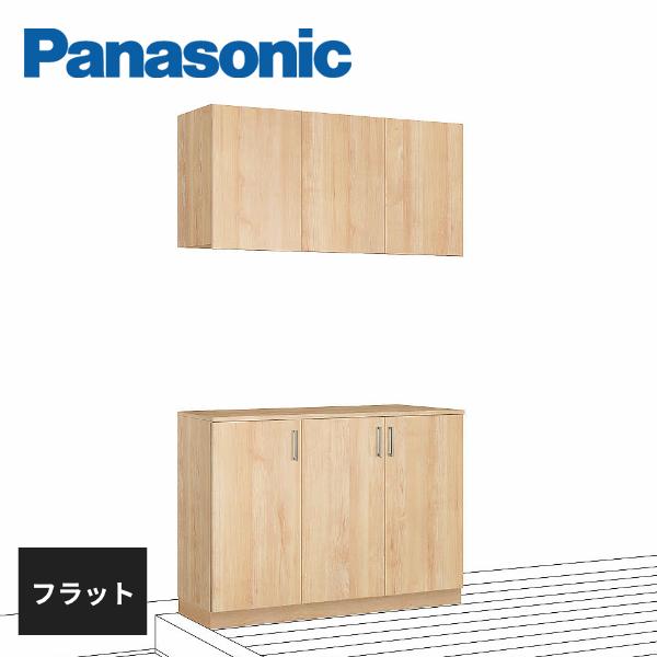 パナソニック　玄関収納コンポリア　幅1200mm　セパレートタイプ　上部のみ Panasonic（パナソニック） 玄関収納用 コンポリア 幅1200mm/0.75間 高