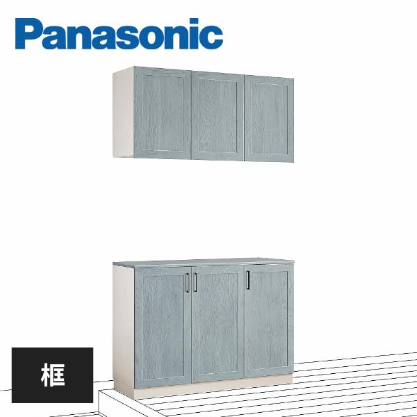 Panasonic（パナソニック） 玄関収納用 コンポリア 幅1200mm 高さ