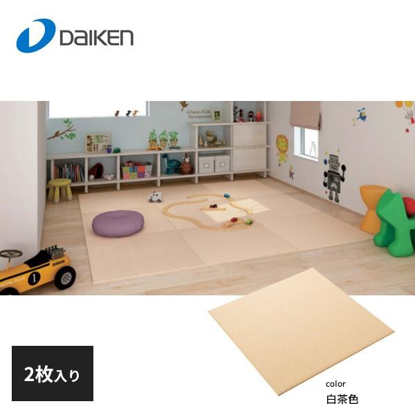 大建工業 インテリア畳 ここち和座 置き敷きタイプ 小波 白茶色 2枚セット Yq5515 2 Yq5515 2 住建本舗 通販 Yahoo ショッピング