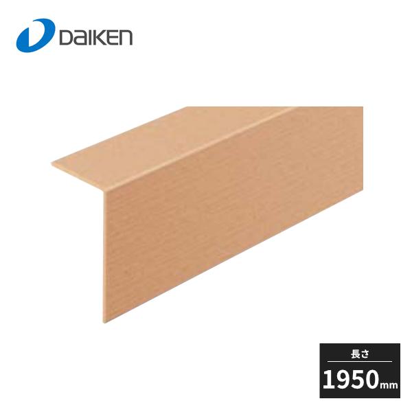 大建工業 玄関造作材3T セレクト 長さ1950mm YR58-16 : 住建本舗