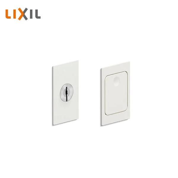 LIXIL（リクシル） 室内引戸用引手 シリンダー錠 プレシャスホワイト
