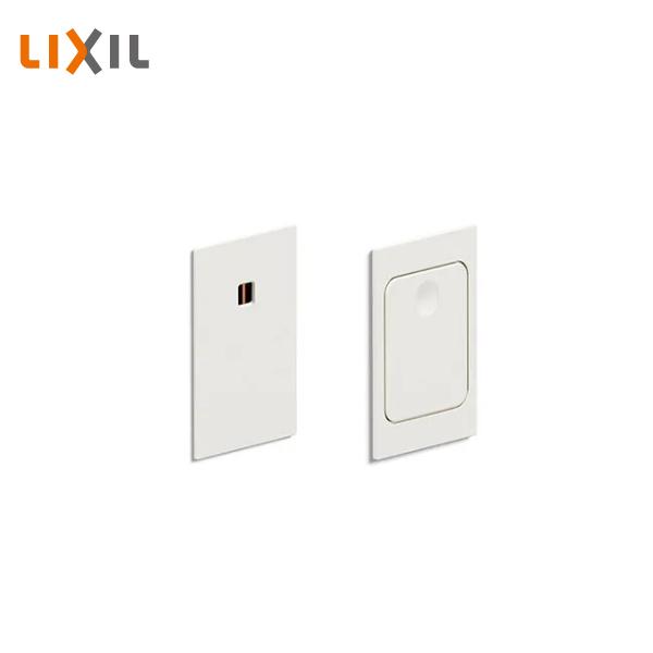 LIXIL（リクシル） 室内引戸用引手 表示錠 プレシャスホワイト YY-HDH