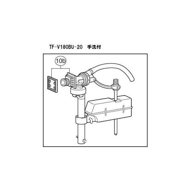 LIXIL(INAX)���N�V�� �g�C���@ TF-V150BU-20 �{�[���^�b�v�i������p�j�y��`�O�X�֑Ή��z ����