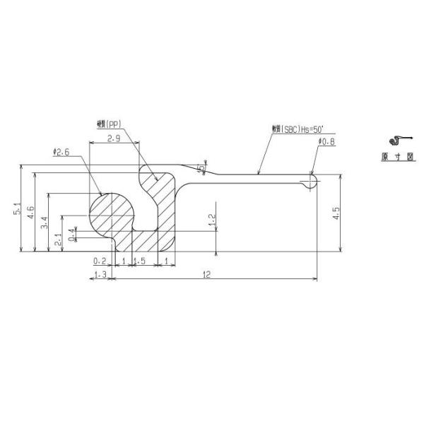 メーカーお取り寄せ品となっております。定形外郵便のため曲げての発送となります。