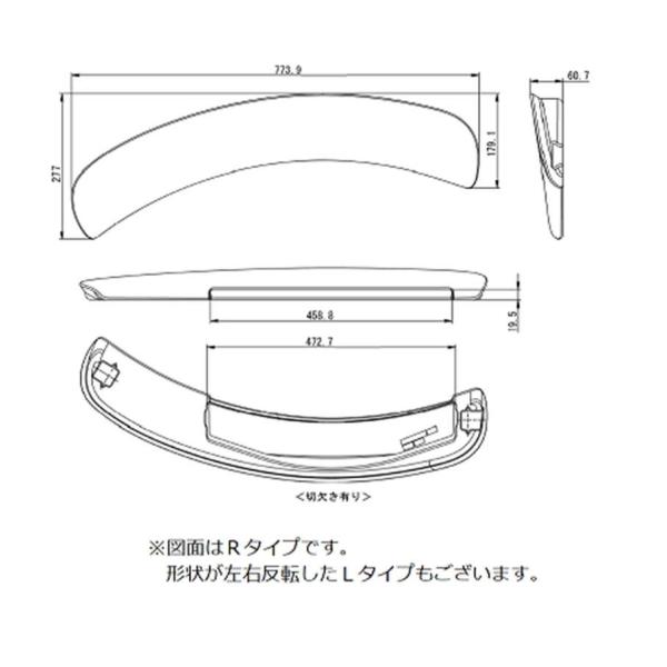 ≪TOTO EKK01094R1-CAG≫【TOTO純正部品】ヘッドレスト　７７０　　　　　　（ライトグレー/Ｒタイプ/切欠き有） EKK01094R1-CAG　爆買