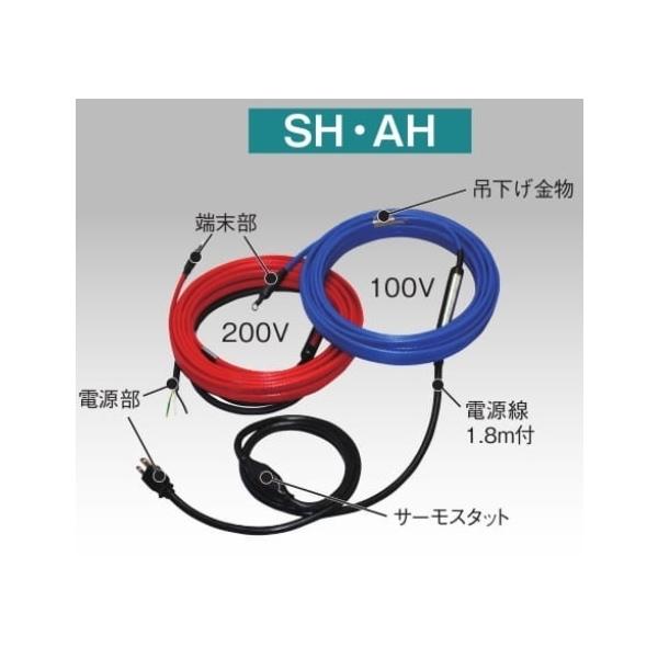 ATq́@rHq[^[  SH-6FS 6M  AC100Vy[J[z 