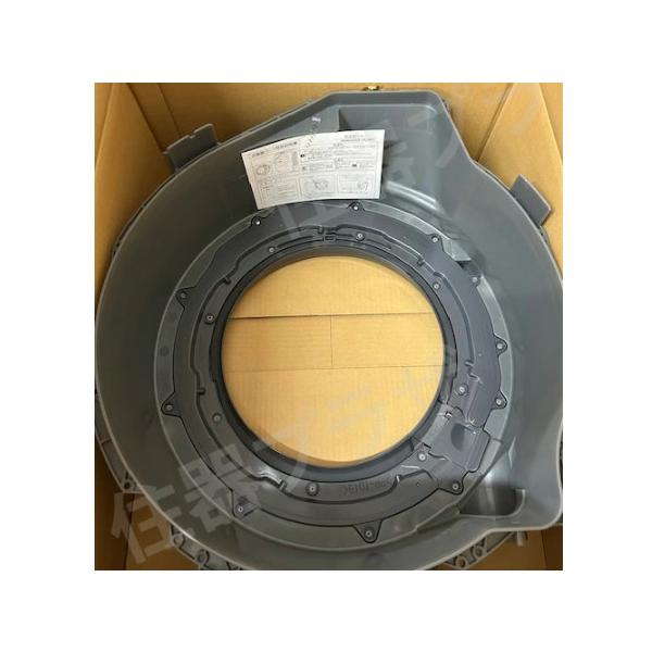 ◇≪パナソニック AXW3224-9CW0≫洗濯機部品 脱水受けカバー