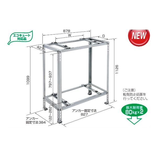 jyuuki-puraza_bhwzaml2