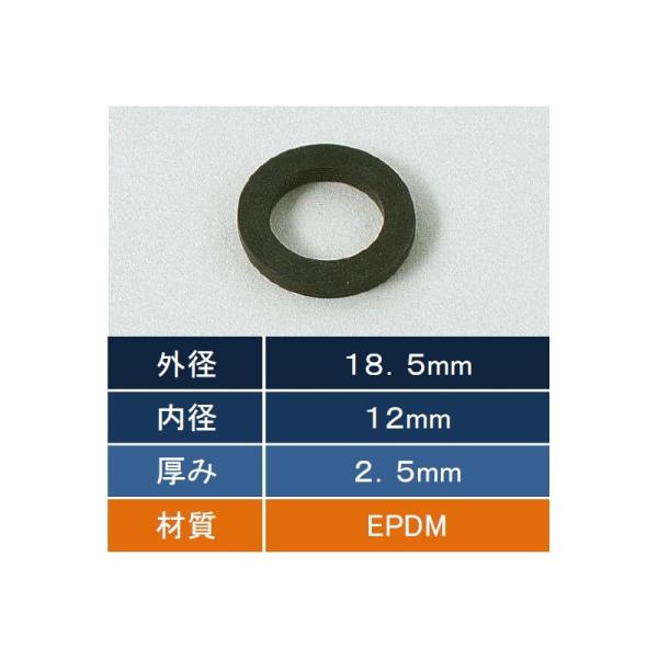 jyuuki-puraza_kvkmiyakow106