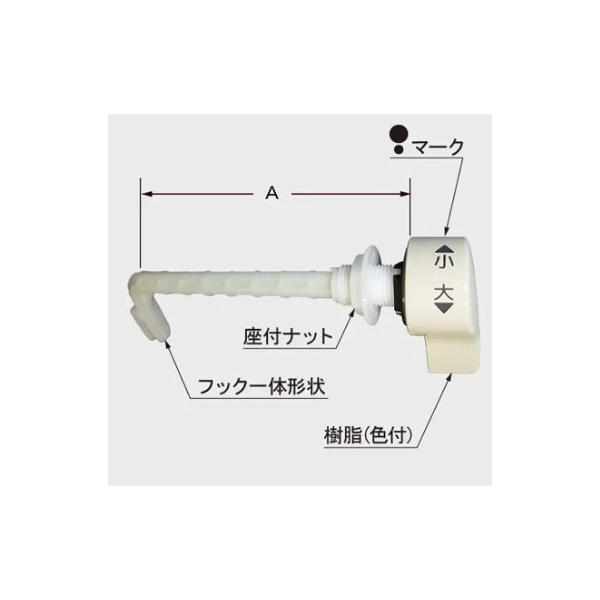 ≪LIXIL TF-Z180A/BW1≫パーツ類 TF-Z180A/BW1 【定形外郵便対応
