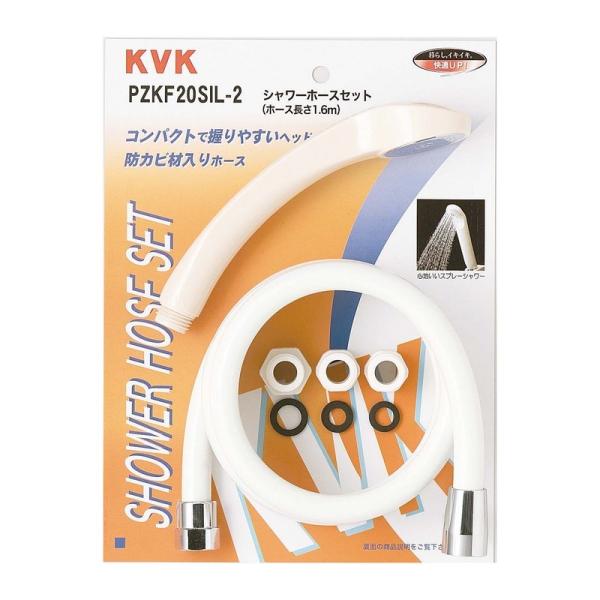 KVK PZKF20SIL-2 ۃV[wbhz[X@A^b`gt@zCg@1.6m@yMYz 