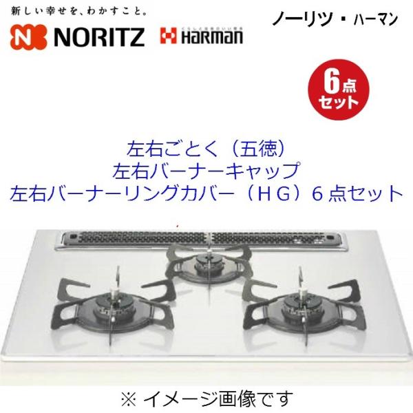 m[c yssKXpzƂ(ܓ) 2 o[iLbvE o[i[OJo[EZbgyv6_ZbgzPS016T a (HG)yHMzySETz 