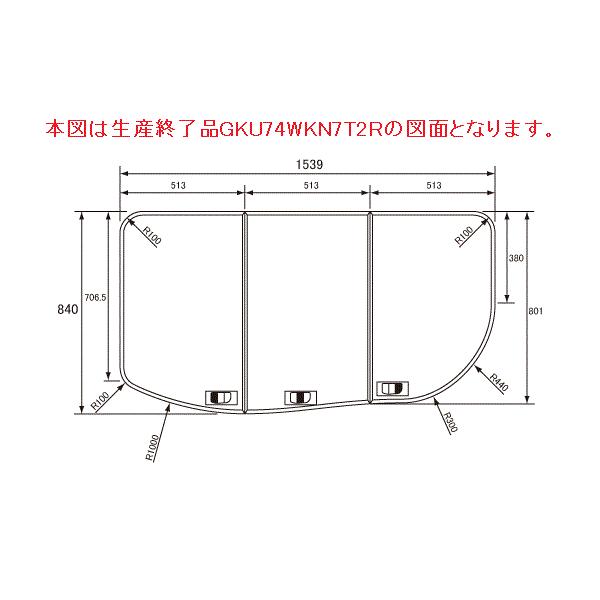 pi\jbN GKU74WKN7T2RT PV܂qg݃t^FtbN(Rp) 