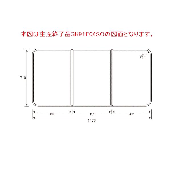 pi\jbN gt^(t@~[iPUPUp)tbNt GK91F04STC 