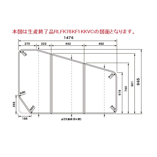 pi\jbN g݃t^(tbN) RLFK76KF1KVTC 