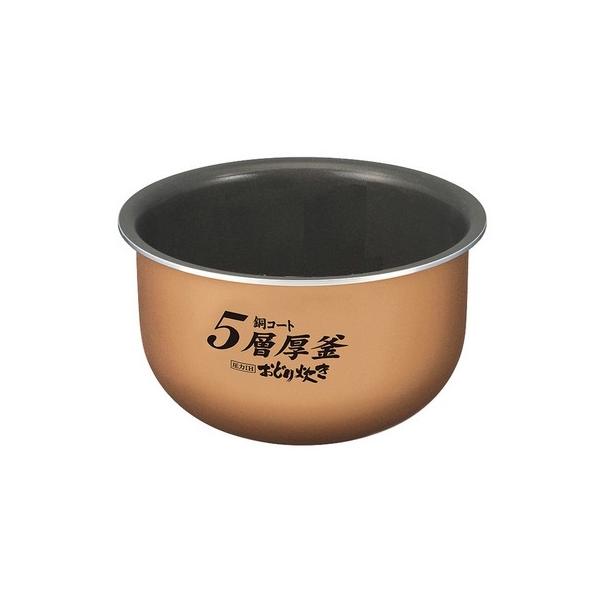 パナソニック 部品・消耗品 内釜 ARE50-E17 爆買 : 住器プラザ ヤフー