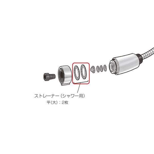 ��p�i�\�j�b�N SEE10TUA04�� �X�g���[�i�[(�V�����[�p)�@�y�l�R�|�X�����z ����