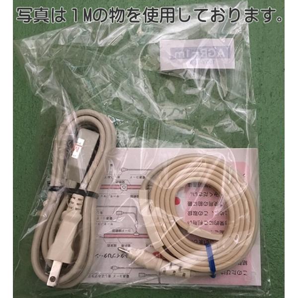 RdC AOq[^[@Op AGR-2 ۉe[vȂ Op@o