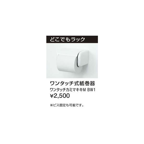 ^JX^_[h ^b`J~}LLM BW1 40773571 }Olbg[ ^b` 