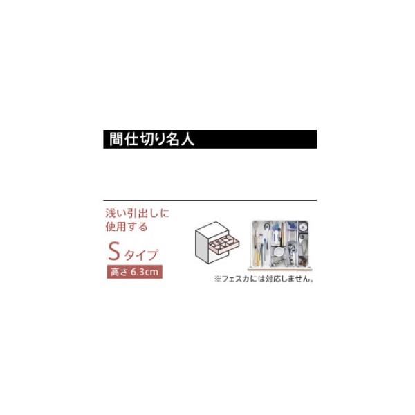 ^JX^_[h MG}LJ-ST1  Ԏd؂薼l Ղz[[Lrlbgp 