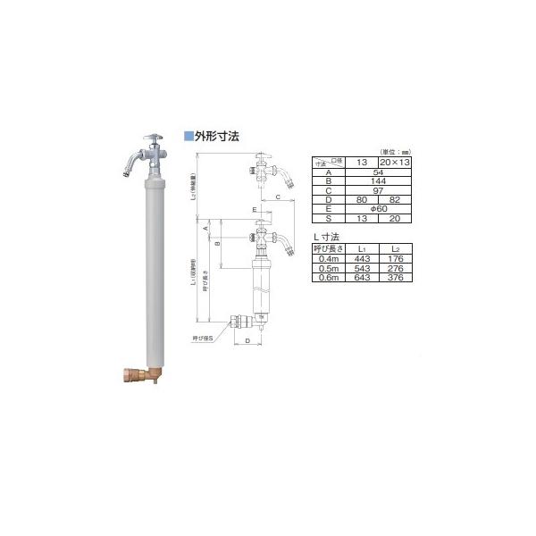 |쏊 s D-EN3-PP(Lk|p̌^) D-EN3-PP-1313040CPB Œt 