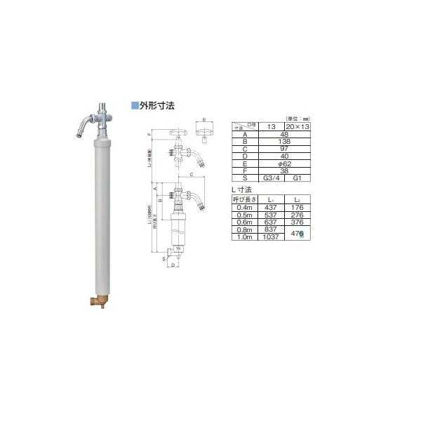 |쏊 s D-EN3E(LkJh~^) D-EN3E-1313040CPB Œt