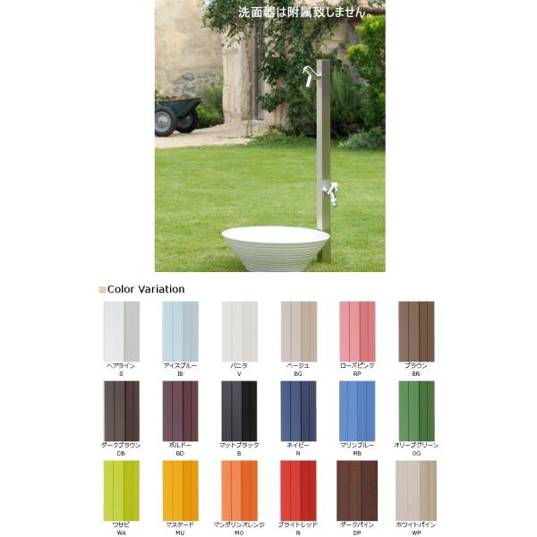 |쏊 ANApXeW i ⏕֌tj S-40KW-1313100 13mm×13×1.0M ʏF yTAKE SALEz 