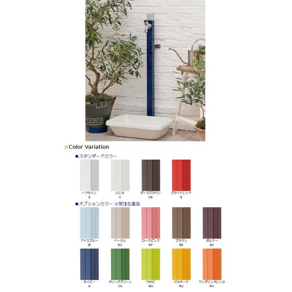 |쏊  fUCs ACX[W  ĂђF1.5m  D-40K-2013150 20mm×13mm×1.5    