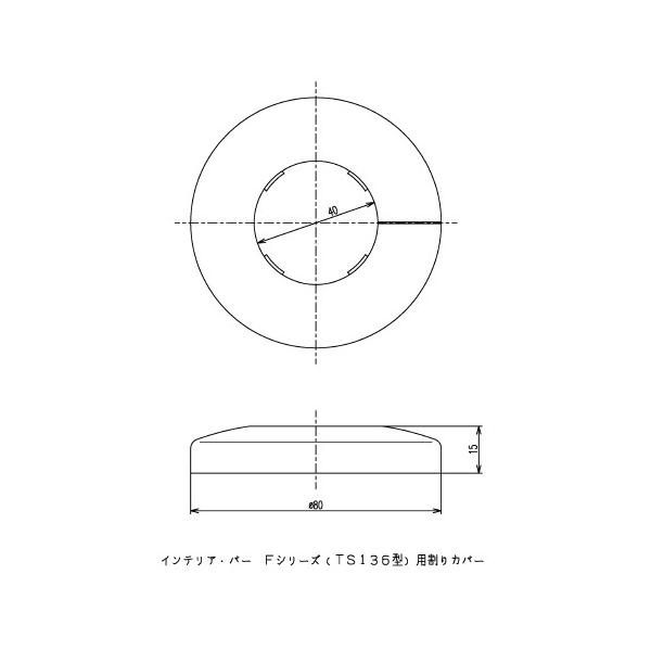 メーカーお取り寄せ品となっております。