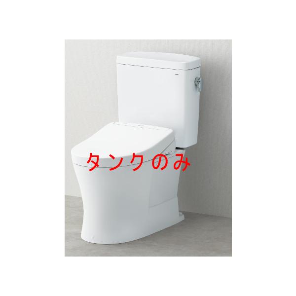 ピュアレスト ◇在庫有【単体販売】≪TOTO SH232BA≫ 密結タンク