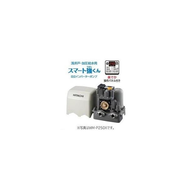 wm-p250yの人気商品・通販・価格比較 - 価格.com wm-p250yの人気商品・通販・価格比較 - 価格.com