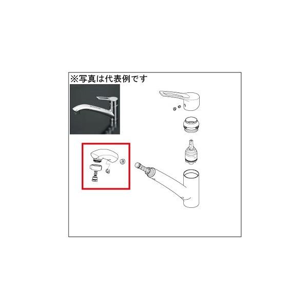 ≪KVK Z5031TH≫ シャワーヘッド 爆買 : 住器プラザ ヤフーショップ