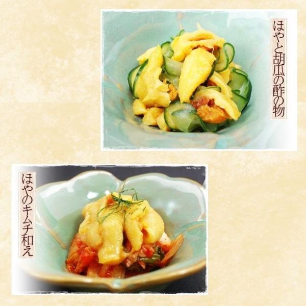 三陸 石巻産 朝獲り 殻付き 金華ほや 4kg以上保証 特大サイズ 15玉前後 300 400g 殻ホヤ 殻ほや 活 ほや ホヤ 産地直送 送料無料 一部地域を除く Www Wearefromdust Org