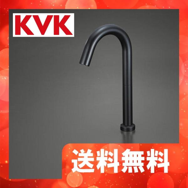 jyuusetsu-do_kvk-wa70001140