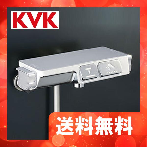 KVK KF3070 KVK 楽ダスサーモスタット式シャワー 一般地・寒冷地 KVK KF3070 KVK 楽ダスサーモスタット式シャワー 一般地・寒冷地