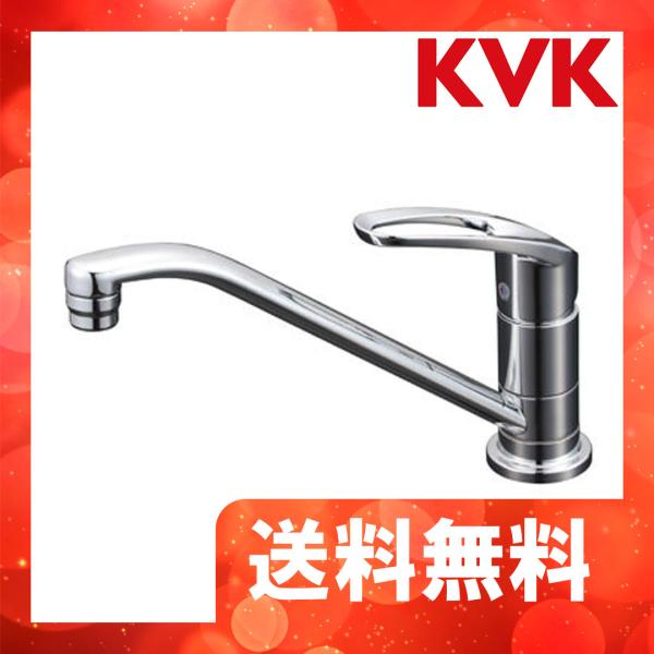 KVK】KM5011UT 取付穴兼用型 シングルレバー式混合栓 一般地用 通販 KVK 取付穴兼用型・流し台用シングルレバー式混合栓 混合水栓 キッチン