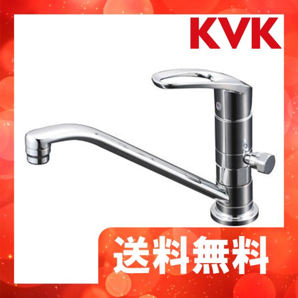 KVK KM5011ZUTTN KVK 取付穴兼用型 シングルレバー式混合栓 寒冷 KVK KM5011ZUTTN KVK 取付穴兼用型 シングルレバー式混合栓 寒冷