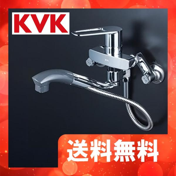 KVK FSK110KSFT KVK シングルレバー式シャワー付混合栓 オープン KVK FSK110KSFT KVK シングルレバー式シャワー付混合栓 オープン