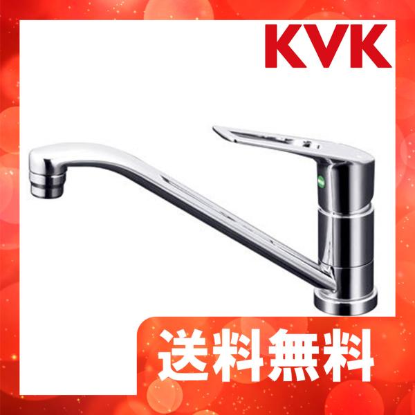 jyuusetsu-do_kvk-wk70001610