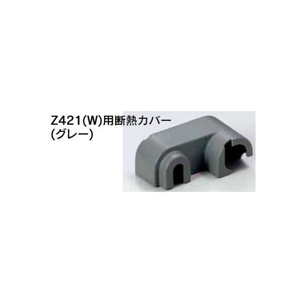 KVK 水栓 PT711T 未使用 km7011t.jpg