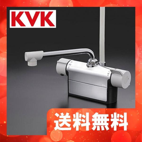 KVK FTB200DP1R2 KVK デッキ形サーモスタット式シャワー(取付 KVK FTB200DP1R2 KVK デッキ形サーモスタット式シャワー(取付