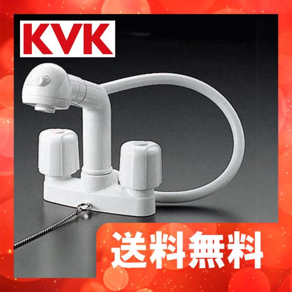 jyuusetsu-do_kvkkf64