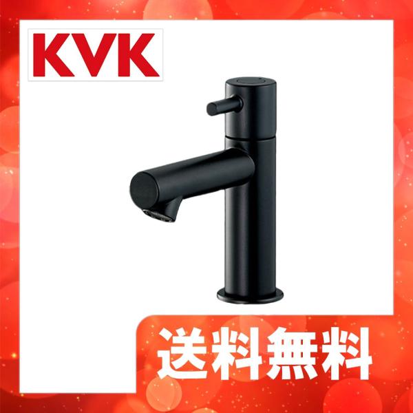 KVK KL180D12M5 KVK 立水栓（単水栓） マットブラック : 住設堂.com
